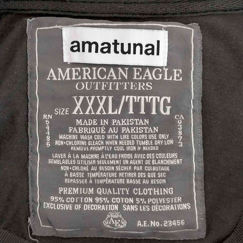 アマチュナル amatunal ドッキングカットソー メンズ XXXL