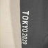 アシックス ASICS TOKYO2020 2wayストレッチパンツ メンズ JPN:XS