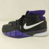ナイキ NIKE 2018 Kobe 1 Protro ハイカットスニーカー メンズ JPN:28