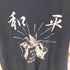 サスクワァッチファブリックス SASQUATCHfabrix. PRAY FOR WORLD PEACE TEE メンズ