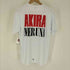 エルドレッソ ELDORESO AKIRA MERUNA ドライTシャツ L mountain martial artsTシャツ メンズ JPN:L