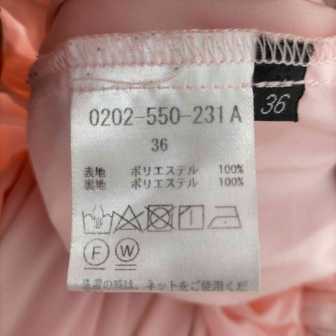 ダブルスタンダードクロージング DOUBLE STANDARD CLOTHING 23SS チュールティアードスカート レディース 36