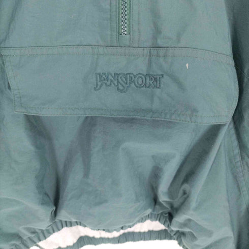 ジャンスポーツ JanSport ビール 企業ロゴ 刺繍 ハーフジップアノラックパーカー メンズ import:XL