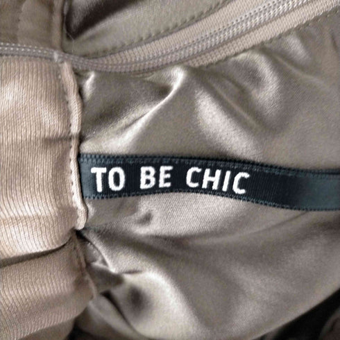 トゥービーシック TO BE CHIC リボン フレアスカート 膝丈 ラップ調 総裏地 38 茶 ブラウン レディース JPN:38