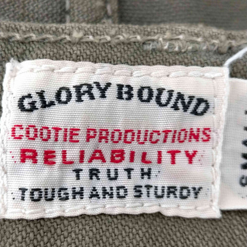 クーティーグローリーバウンド COOTIE GLORY BOUND 13スターボタン ベイカーパンツ メンズ JPN:S