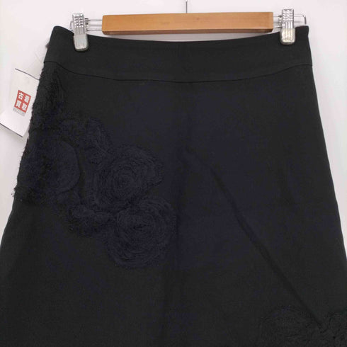 ランバンコレクション LANVIN COLLECTION フラワー レース フレア シルク混 スカート レディース JPN:40