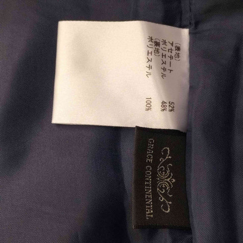 グレースコンチネンタル GRACE CONTINENTAL 20AW ビッグ フラワー JQ タイト スカート レディース