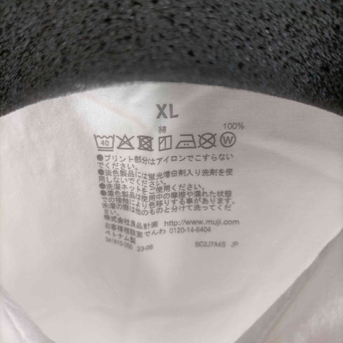 ムジルシリョウヒン 無印良品 洗いざらし ブロードレギュラーカラー長袖ワンピース レディース JPN:XL