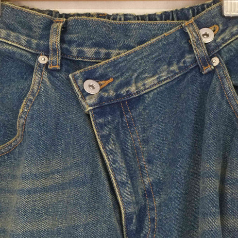 メゾンスペシャル MAISON SPECIAL Ripped Wide Denim レディース JPN:38