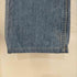 リーバイス Levis 00s 05年01月製 517 05517-03 ブーツカットデニムパンツ ボタン裏J41 レディース 30x33