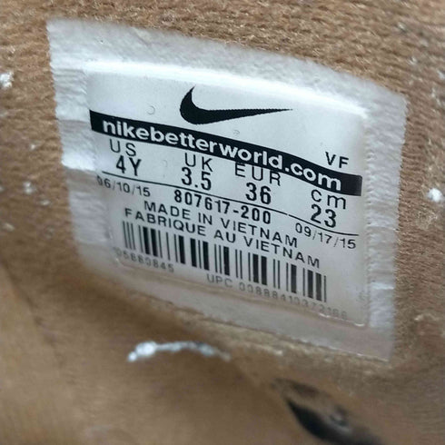 ナイキ NIKE Air Force 1 High LV8 GS Wheat Flax レディース JPN:23