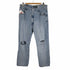 リーバイス Levis SILVERTAB LOOSE FIT デニムパンツ メンズ W36L34