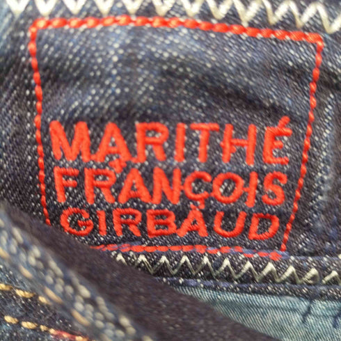 マリテフランソワジルボー MARITHE FRANCOIS GIRBAUD ブーツカットデニムパンツ フレア Y2K アーカイブ ボタンフライ メンズ S