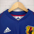 アディダス adidas JAPAN TEAM UNIFORM メンズ import:S