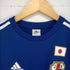 アディダス adidas JAPAN TEAM UNIFORM メンズ JPN:M