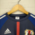 アディダス adidas JAPAN TEAM UNIFORM メンズ JPN:S
