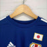 アディダス adidas JAPAN TEAM UNIFORM メンズ JPN:L