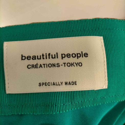 ビューティフルピープル beautiful people サテンフレアスカート ミモレ丈 ロング レディース JPN:34