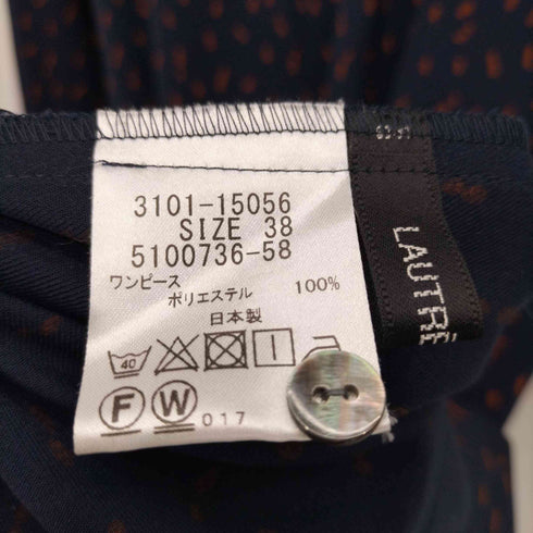 ロートレアモン LAUTREAMONT 総柄シャツワンピース マキシ レディース 38