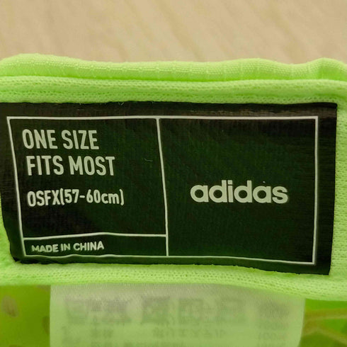 アディダス adidas ランニング × 4D HEAT. RDY キャップ メンズ 57-60cm