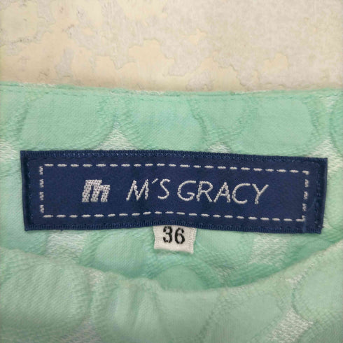 エムズグレイシー MS GRACY ギャザスカート フラワー ひざ丈 レディース JPN:36