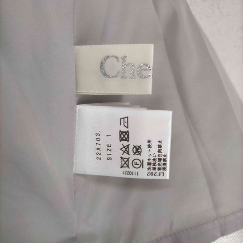 チェスティ Chesty 22SS 小花ジャガードスカート フレア タック ロング レディース JPN:1