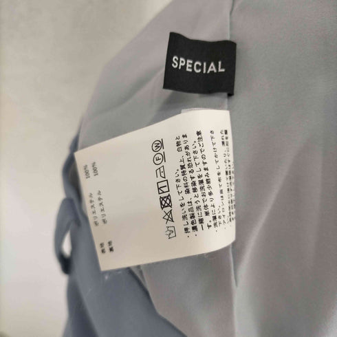 メゾンスペシャル MAISON SPECIAL センタータックスラックス パンツ テーパード レディース JPN:36