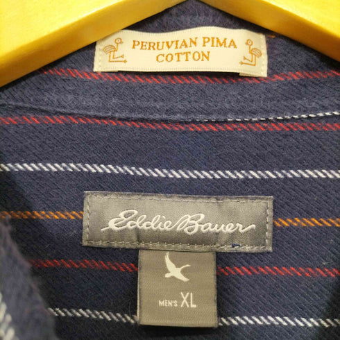 エディーバウアー Eddie Bauer マルチストライプ長袖シャツ メンズ XL