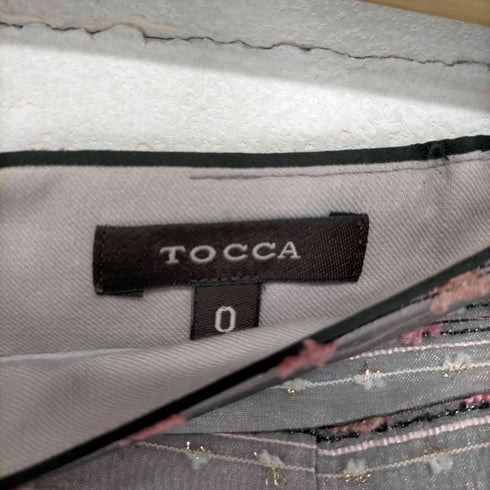 トッカ TOCCA FLAG スカート フレア 膝丈 チュール 0 マルチカラー レディース JPN:0