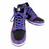 ナイキ NIKE Dunk High Psychic Purple メンズ 27cm