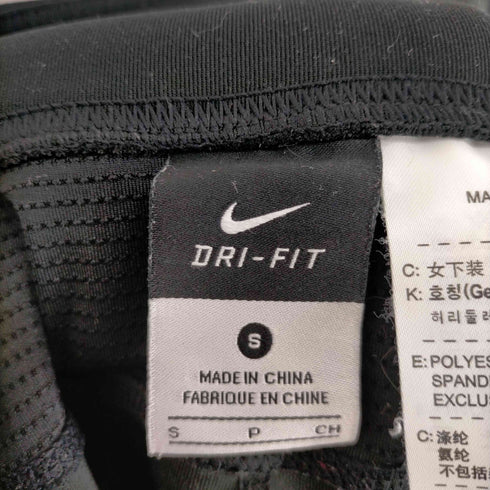 ナイキ NIKE ボンディングスカートパンツ レディース JPN:S
