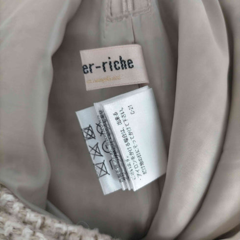 アプワイザーリッシェ Apuweiser riche 20AW ツイードチェック台形スカート 膝丈 ラップ フリンジ ウール混 0 オフホワイト ライトブラウン 茶 ブラウン レディース JPN:0