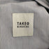 タケオキクチ TAKEO KIKUCHI ウールテーパードパンツ デニム タック センタープレス ジッパーフライ 1 インディゴブルー メンズ JPN:S