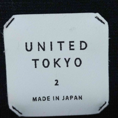 ユナイテッドトウキョウ UNITED TOKYO 18G T/Cウォッシャブルクルーネックニット メンズ JPN:2