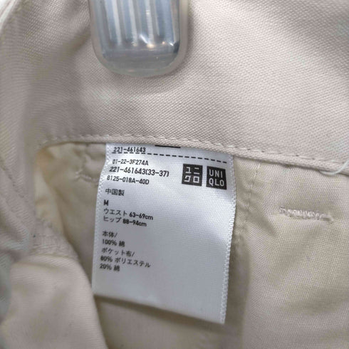 ユニクロ UNIQLO ワイドストレートカーゴパンツ レディース import:M