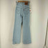 リーバイス Levis Ribcage Bootcut デニムパンツ レディース 24