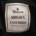 メゾンミハラヤスヒロ Maison MIHARA YASUHIRO distressed track jacket メンズ
