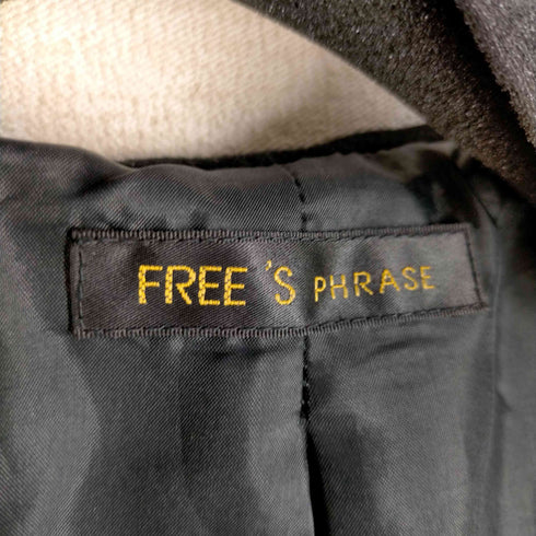 フリーズフレーズバイフリーズショップ FREES PHRASE by FREES SHOP アンゴラウール ベルデットコート レディース S