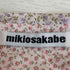 ミキオサカベ Mikiosakabe 花柄 ペンキプリント 切替 シャツワンピース レディース