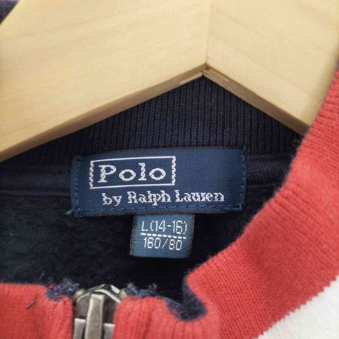 ポロバイラルフローレン Polo by RALPH LAUREN 星条旗 ビッグポニー 刺繍 裏起毛 サイドライン スタンドカラー ジャケット メンズ import:L