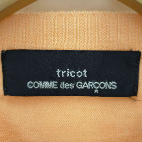 トリココムデギャルソン tricot COMME des GARCONS ロープデザインカーディガン レディース