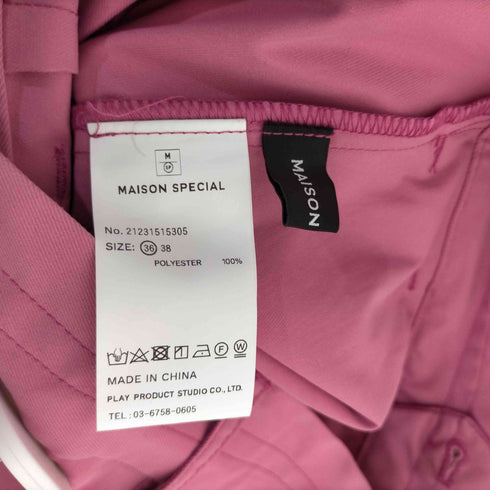 メゾンスペシャル MAISON SPECIAL 23SS Cargo Flare Skirt - PNK レディース JPN:36