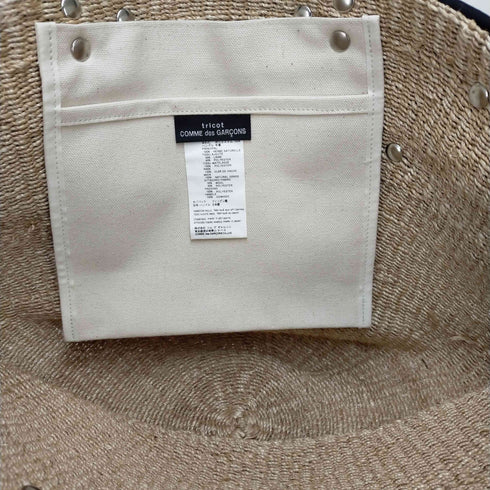 トリココムデギャルソン tricot COMME des GARCONS レザーハンドル切替カゴバッグ レディース
