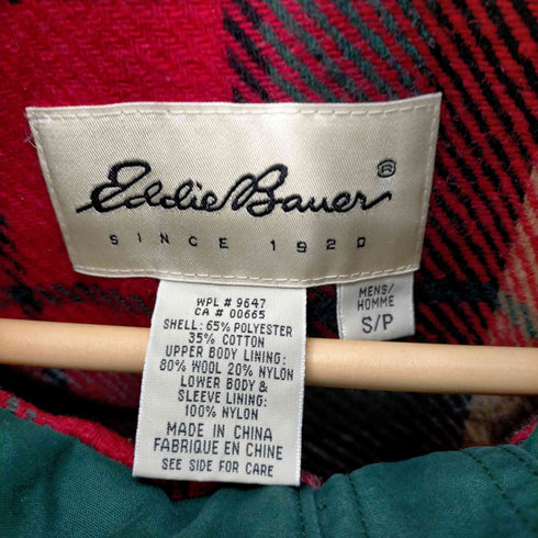 エディーバウアー Eddie Bauer 90S 裏地ブランケット 白タグ ハンティング ジャケット メンズ import:S