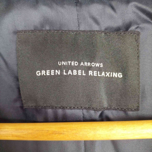 ユナイテッドアローズグリーンレーベルリラクシング UNITED ARROWS green label relaxing CS W/N N/ ラペルコート ノーカラー アウター ロング 総裏地 レディース 38
