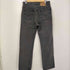 リーバイス Levis 90S USA製 94年製 09月 後染め 501 デニムパンツ メンズ W32 L30
