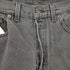 リーバイス Levis 90S USA製 94年製 09月 後染め 501 デニムパンツ メンズ W32 L30