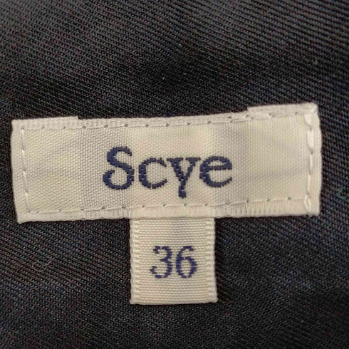 サイ SCYE コットンシルクフレアスカート レディース 36