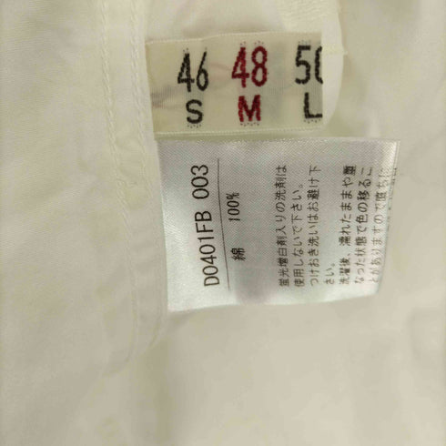 パパス papas 帽子刺繍 レギュラーカラー シャツ メンズ JPN:M