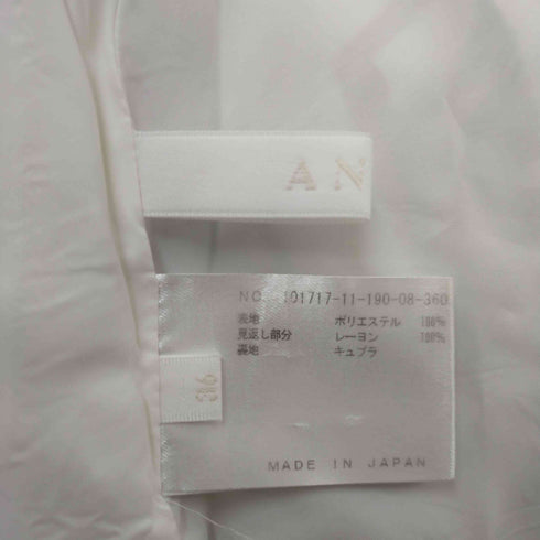 アナイ ANAYI ペイントダイヤプリントスカート レディース 36